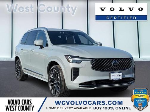 2025 Volvo XC90 B5 2025.5 PLUS