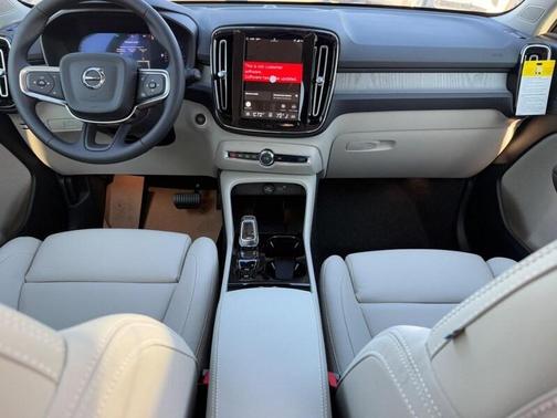 2026 Volvo XC40 B5 Ultra