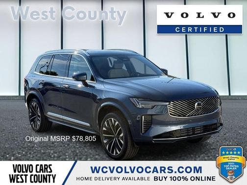 2025 Volvo XC90 Plug-In Hybrid T8 Plus 7-Seater
