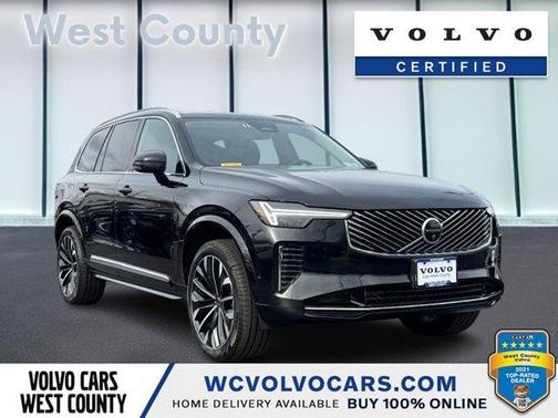2025 Volvo XC90 B5 2025.5 PLUS