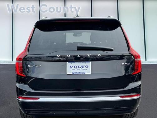 2025 Volvo XC90 B5 2025.5 PLUS