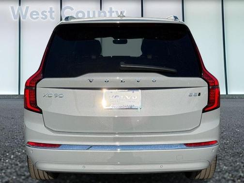 2025 Volvo XC90 B5 2025.5 PLUS