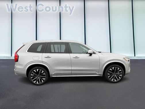 2025 Volvo XC90 B5 2025.5 PLUS