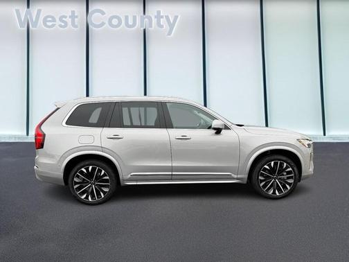 2025 Volvo XC90 B5 2025.5 PLUS