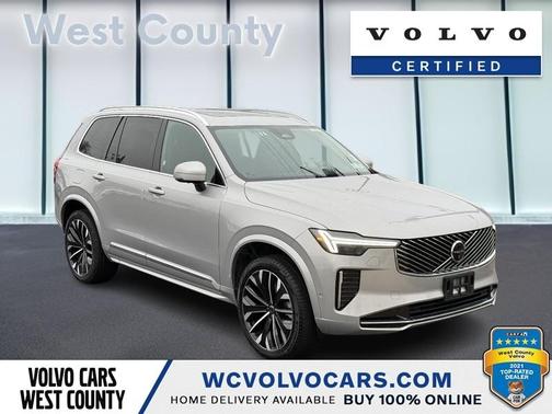 2025 Volvo XC90 B5 2025.5 PLUS