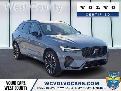 Metallic 2026 Volvo XC60 B5 Ultra
