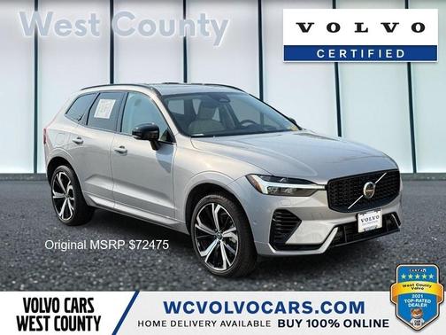 2025 Volvo XC60 Plug-In Hybrid T8 Ultra