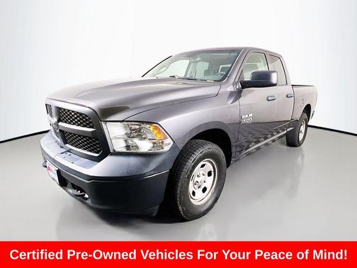 Granite Crystal Metallic Clearcoat 2016 RAM 1500 Tradesman
