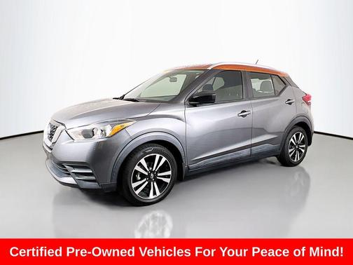 2019 Nissan Kicks SV
