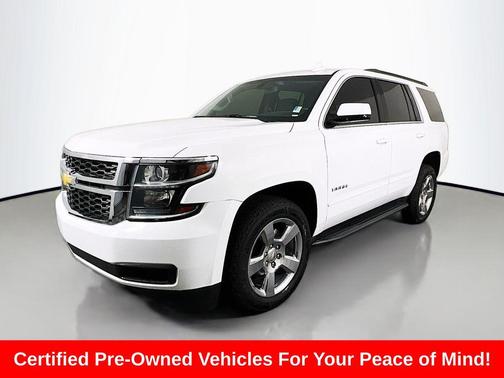 2017 Chevrolet Tahoe LS