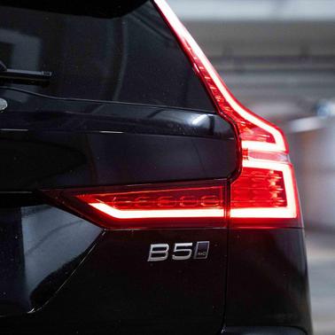 2025 Volvo V60 Cross Country B5 Ultra