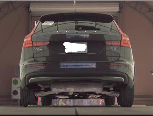 2025 Volvo V60 Cross Country Plus, B5 AWD Gas (mild hybrid)