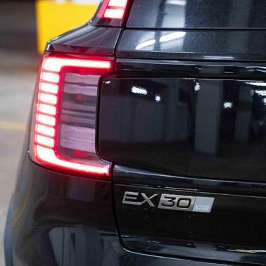 2026 Volvo EX30 Plus, Single Motor, Fuly electric