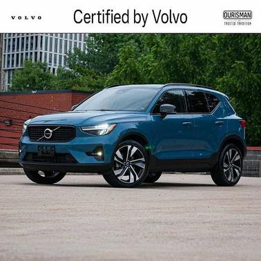 Fjord Blue 2023 Volvo XC40 Plus