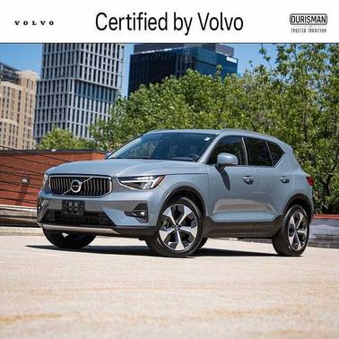 Thunder Grey 2023 Volvo XC40 Plus