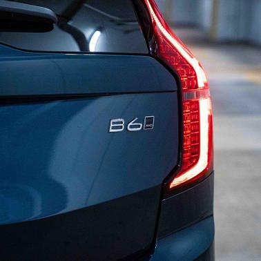 2026 Volvo XC90 B6 Ultra Dark Theme 7-Seater