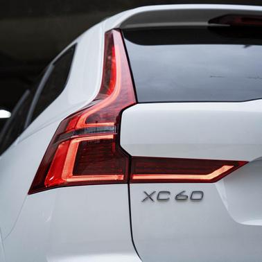 2026 Volvo XC60 B5 Ultra