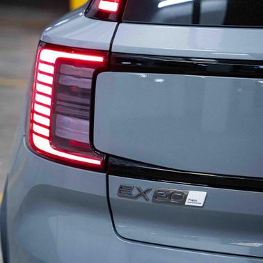 2026 Volvo EX30 Ultra