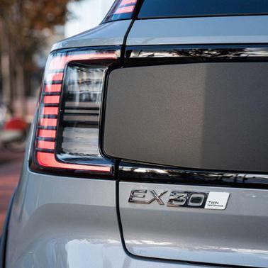 2026 Volvo EX30 Cross Country Ultra