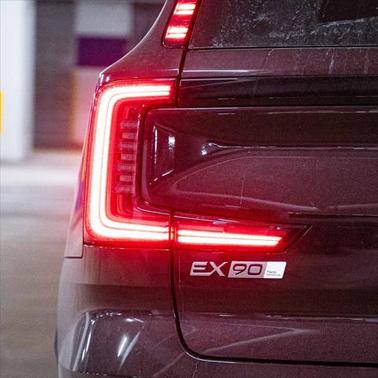 2025 Volvo EX90 Twin Motor Performance Ultra 6-Seater