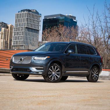2025 Volvo XC90 Plus