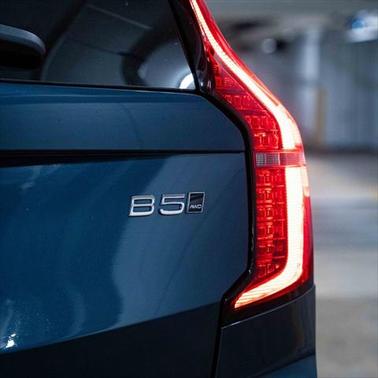 2025 Volvo XC90 B5 Core