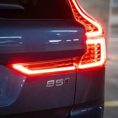 2023 Volvo XC60 B5 Plus Bright Theme
