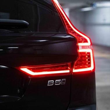 2025 Volvo XC60 B5 Ultra