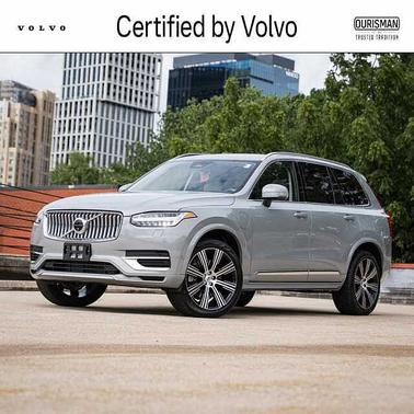 Vapour Grey 2025 Volvo XC90 Plus