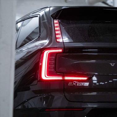 2025 Volvo EX90 Twin Motor Performance Ultra
