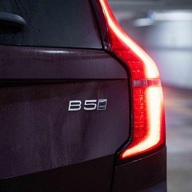 2026 Volvo XC90 B5 Plus 7-Seater