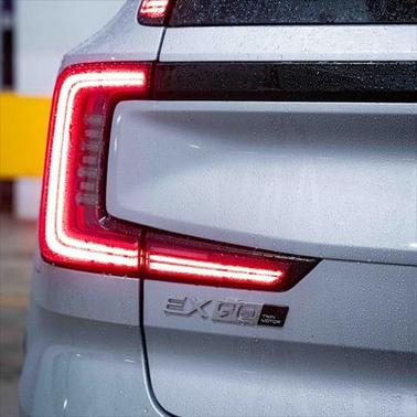 2025 Volvo EX90 Twin Motor Ultra