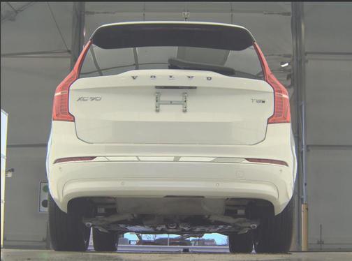 2025 Volvo XC90 Plug-In Hybrid T8 Plus 7-Seater