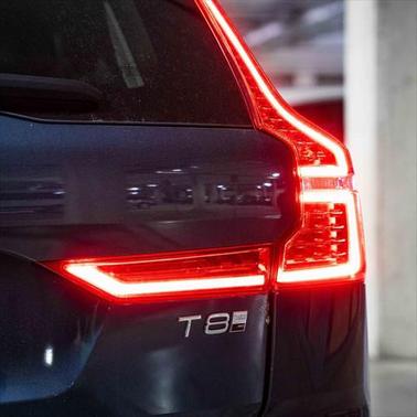2025 Volvo XC60 Plug-In Hybrid T8 Plus