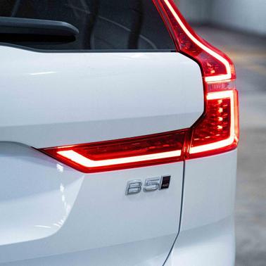 2026 Volvo XC60 B5 Ultra