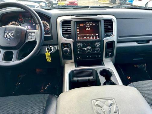 Luxury Brown Pearlcoat 2017 RAM 1500 Lone Star