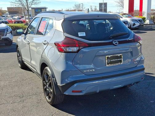 2023 Nissan Kicks SR