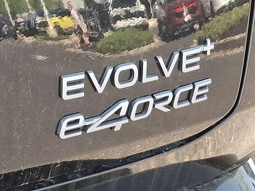 2025 Nissan ARIYA EVOLVE+