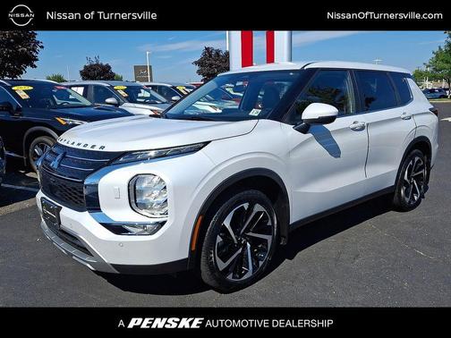 2023 Mitsubishi Outlander SE