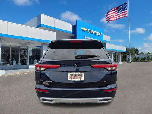 2024 Mitsubishi Outlander SE 2.5 2WD