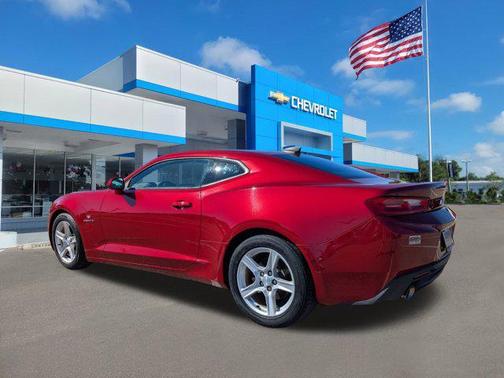 2017 Chevrolet Camaro 1LT