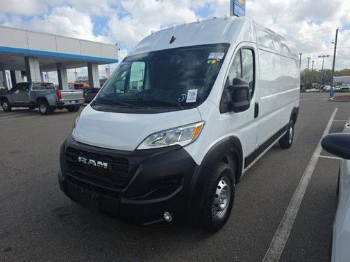 2025 RAM ProMaster 2500 Tradesman