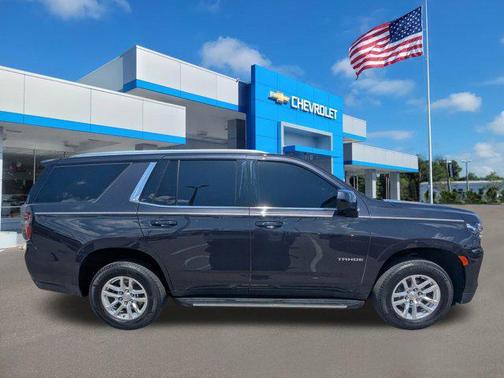 2023 Chevrolet Tahoe LS