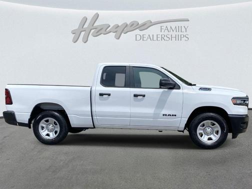 Bright White Clearcoat 2026 RAM 1500 Tradesman