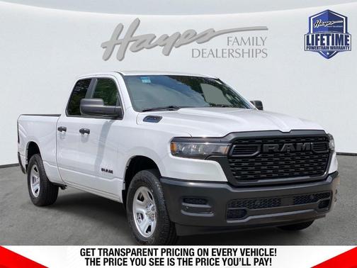 Bright White Clearcoat 2026 RAM 1500 Tradesman
