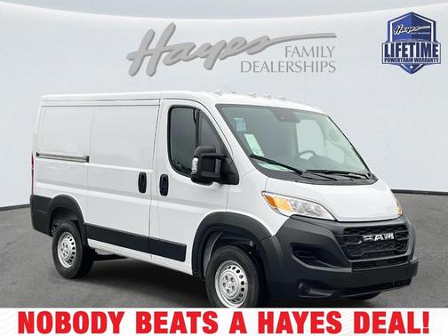 2026 RAM ProMaster 1500 Low Roof