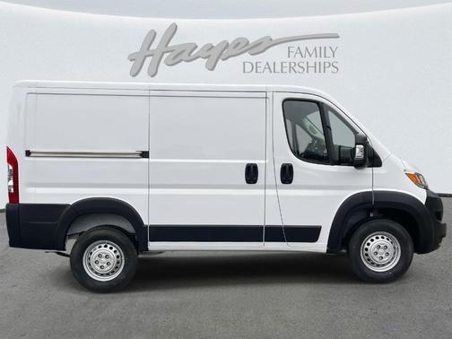 2026 RAM ProMaster 1500 Low Roof