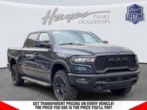 Blue Metallic 2026 RAM 1500 Rebel