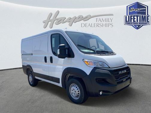 2025 RAM ProMaster 1500 Low Roof