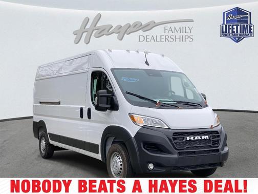 2026 RAM ProMaster 2500 High Roof